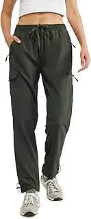 [FZJBOR] Women's Hiking Pants Quick Dry Cargo Pants Lightweight Joggers Pants Outdoor Waterproof Athletic Workout Pants