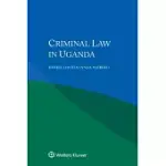 CRIMINAL LAW IN UGANDA