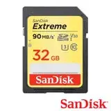 在飛比找遠傳friDay購物精選優惠-快速到貨 SanDisk 32GB 90MB/s Extre