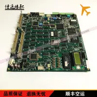 在飛比找露天拍賣優惠-電梯配件永大ENT電梯主板MPUGB[B0]ASSY NOD