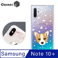 Corner4 Samsung Galaxy Note 10+ 奧地利彩鑽雙料手機殼-科基