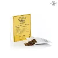 在飛比找momo購物網優惠-【TWG Tea】便利純棉濾茶袋 Disposable Co