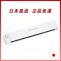 在飛比找蝦皮購物優惠-【日本直送】富士通掃描儀 ScanSnap IX100W（白