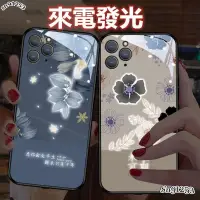 在飛比找蝦皮商城精選優惠-✅OPPO A78 A57 A77 A74 A54 Reno