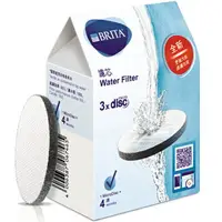 在飛比找樂天市場購物網優惠-德國 BRITA Filter Disc 濾芯片 (3入組)