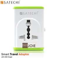 在飛比找蝦皮商城精選優惠-Satechi Smart Travel Adapter w