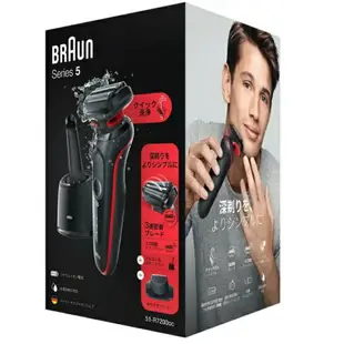 【日本牌 含稅直送】BRAUN 百靈 新5系列 51-M1200s 51-R7200cc 電鬍刀 2022最新 防水