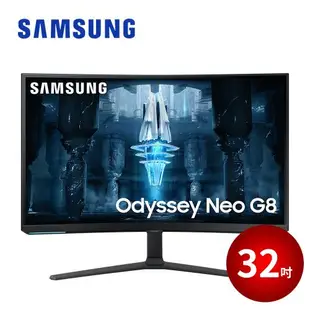 SAMSUNG 32吋 Odyssey Neo G8 Mini LED曲面電競顯示器 S32BG850NC