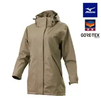 在飛比找樂天市場購物網優惠-女款GORE-TEX連帽夾克 B2TEAX9849 (卡其)