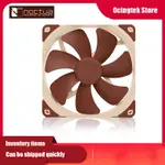 NOCTUA NF-A14 14CM 冷排氣工業風扇 3PIN/4PIN PWM 靜音 140MM CPU 冷卻器水冷散