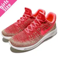 在飛比找Yahoo!奇摩拍賣優惠-{全新正品現貨} NIKE WMNS LUNAREPIC L