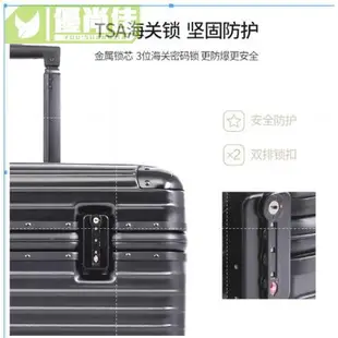 登機箱 攝影箱 小型行李箱 行李箱上翻蓋機長箱 【 16吋18吋20吋 】 萬向輪鋁框女男通用