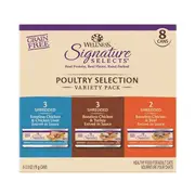 Wellness Signature Select Poultry Variation Pack 79g 8 Pack