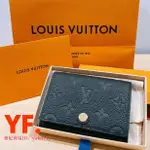 【雅妃二手】LV 路易威登 LV卡夾 M58456 壓紋牛皮 卡片夾 信用卡夾 名片夾 短夾 皮夾 實拍