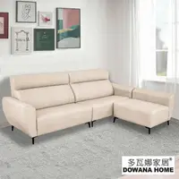 在飛比找momo購物網優惠-【多瓦娜】MIT羅達L型沙發-兩色