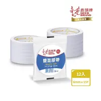 在飛比找momo購物網優惠-【DEER BRAND 鹿頭牌】薄型手撕雙面膠帶12入組 6