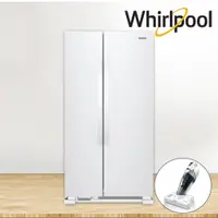 在飛比找松果購物優惠-【Whirlpool惠而浦】740公升對開門冰箱 贈 無線除