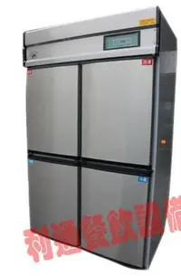 在飛比找Yahoo!奇摩拍賣優惠-《利通餐飲設備》4門冰箱-風冷 (上凍下藏)  整台304 