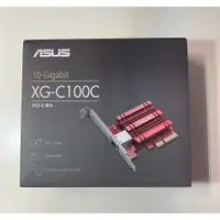 在飛比找蝦皮購物優惠-ASUS 華碩 XG-C100C V2 10G Base-T