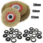 125mm/150mm/200mm Rust Polish Wire Wheel Brush For Bench Grinder Angle Grinder