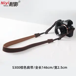 相機背帶 拍立得背帶 相機帶 耐影相機肩帶適用于索尼a6500尼康ZFC皮質背帶富士XS10復古微單背帶『xy12434』