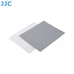 我愛買JJC 2合1 18%灰卡+90%反射白平衡卡GC-1(2入;紙製不反光更準;約A4大)18灰卡GREY CARD