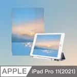 ZOYU原創 IPAD PRO 11(2021) 透明氣囊保護殼 彩繪圖案 水光瀲灩(三折式/軟殼/內置筆槽/可吸附筆)