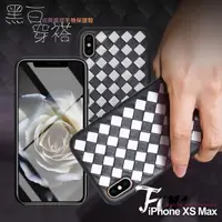 在飛比找PChome24h購物優惠-CITYBOSS for iPhone XS Max 黑白穿