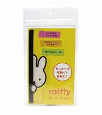 在飛比找誠品線上優惠-日本A-WORKS miffy便條紙板/ 右/ 透明