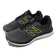 New Balance 慢跑鞋 Fresh Foam 680 V7 4E 超寬楦 男鞋 灰 綠 M680KN7-4E