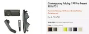 Andersen Casement Hardware Pack Folding Contemporary Oil rubbed bronze 9016731
