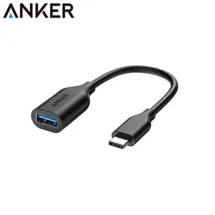 耀您館★美國Anker手機轉接線Type-C轉USB3.0 手機OTG轉接頭 手機轉USB 蘋果Macbook轉接頭Type-C轉USB-A USB-C轉USB3.0 3.0