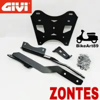 在飛比找蝦皮購物優惠-Monorack Givi ZONTES ZR350E Gi