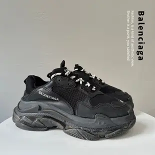 [HYC] BALENCIAGA巴黎世家TRIPLE S 復古 水洗黑 黑魂 氣墊 男鞋 厚底增高鞋 EU41裸鞋