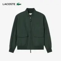 在飛比找momo購物網優惠-【LACOSTE】男裝-簡約素色大口袋拉鍊夾克(綠色)