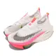 Nike 慢跑鞋 Zoom Alphafly Next 女鞋 氣墊 避震 路跑 馬拉松 東奧配色 白 粉 DJ5456-100 [ACS 跨運動]