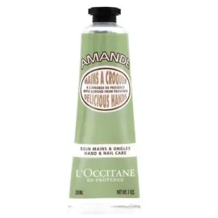 LOCCITANE歐舒丹 杏仁護手霜 30ml