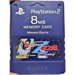 歡樂本舖 PS2記憶卡 PS2 機動戰士Z 鋼彈 幽谷VS迪坦斯 SONY記憶卡 PLAYSTATION2