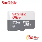 SANDISK ULTRA MICROSD UHS-I 記憶卡512GB (公司貨)