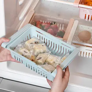 冰箱伸縮收納盒置物盒 抽屜收納盒 冰箱收納架 冰箱伸縮瀝水雞蛋收納盒 【DA040】