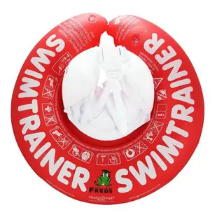德國SWIMTRAINER Classic學習游泳圈(0-4歲)[團購專屬賣場]