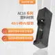 SUPERFIRE神火AC16 USB強光手電配件單槽26650/18650電池充電器