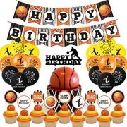 44PCS Basketball Party Set - Balloons Birthday Banner Cake Toppers - Slam Dunk Kid Birthday Baby Shower Party Decorations