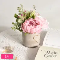在飛比找momo購物網優惠-【Meric Garden】高仿真唯美粉色玫瑰療癒手工水泥盆