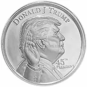 1oz Trump "The oath" inauguration of president silver display capsule