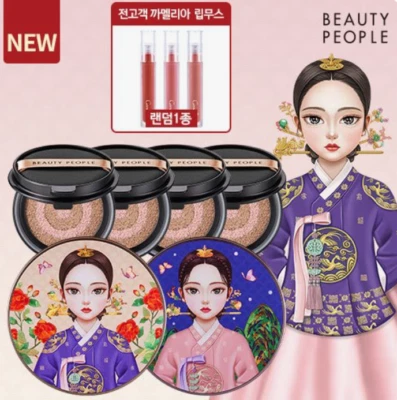 Beauty People Absolute Lofty Girl Cover Cushion Foundation Set 2024FW Season 14