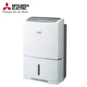 【MITSUBISHI 三菱】24L 1級變頻三重除濕系統清淨除濕機_MJ-EV240HT-TW