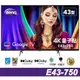 BenQ 43吋 4K量子點護眼Google TV QLED連網液晶顯示器(E43-750)