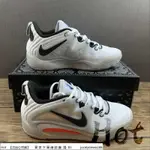 【HOT】 NIKE KD 15 ZOOM EP 酷灰 杜蘭特 氣墊 緩震 實戰 運動 籃球鞋 DM1054-100