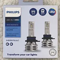 在飛比找蝦皮購物優惠-PHILIPS 飛利浦 光劍 9005 9006 6000K